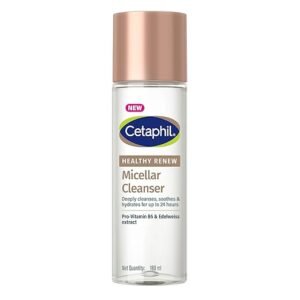 neutrogena ultra gentle daily facial cleanser for sensitive skin